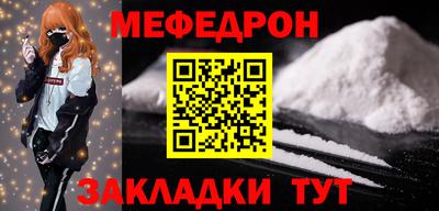 apvp Северобайкальск