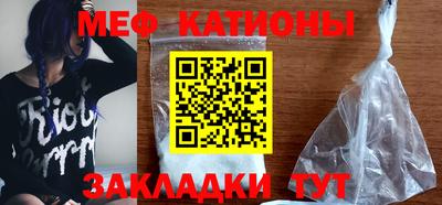 МДПВ Свободный