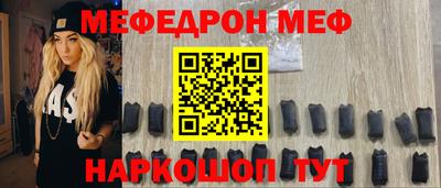 apvp Северобайкальск