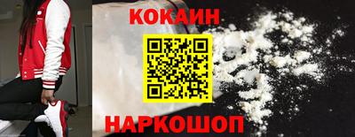 МДПВ Свободный