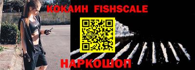 МДПВ Свободный