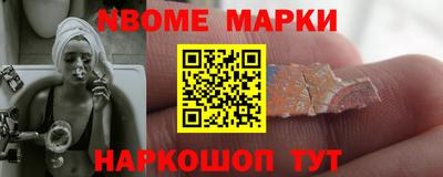 МДПВ Свободный