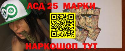 МДПВ Свободный
