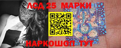 apvp Северобайкальск