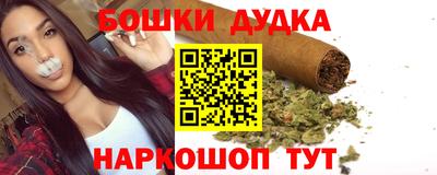 apvp Северобайкальск