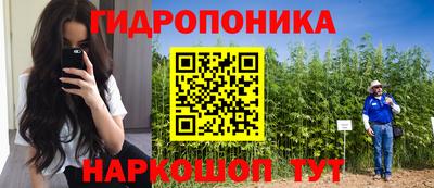apvp Северобайкальск