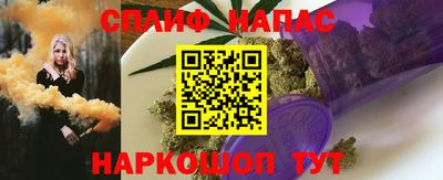 МДПВ Свободный