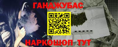 apvp Северобайкальск