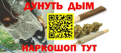 apvp Северобайкальск