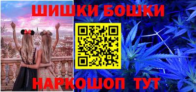 apvp Северобайкальск