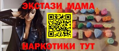 МДПВ Свободный