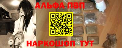 МДПВ Свободный