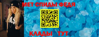 МДПВ Свободный