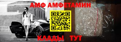 МДПВ Свободный
