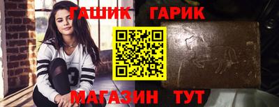 МДПВ Свободный