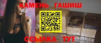 apvp Северобайкальск
