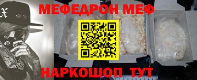 МДПВ Свободный