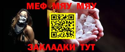 apvp Северобайкальск